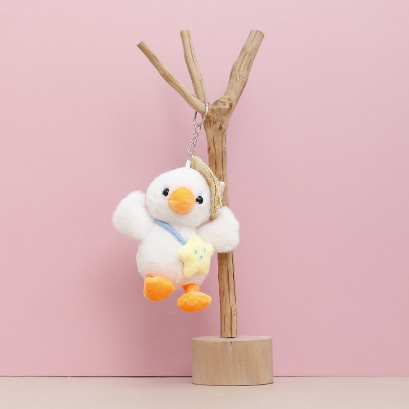 

Плюшевая игрушка Маленький Желтый Утенок - Милая мягкая игрушка, Подарок для девочки, Свадебная игрушка для бросания, Подвеска для ключей About 12 cm