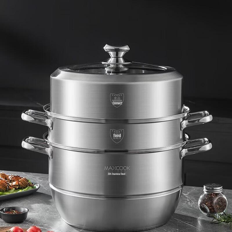 Meichu Oushang Series 304 Stainless Steel 3-Layer Steamer