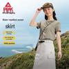 Peak Women's Summer Workwear Casual Skirt