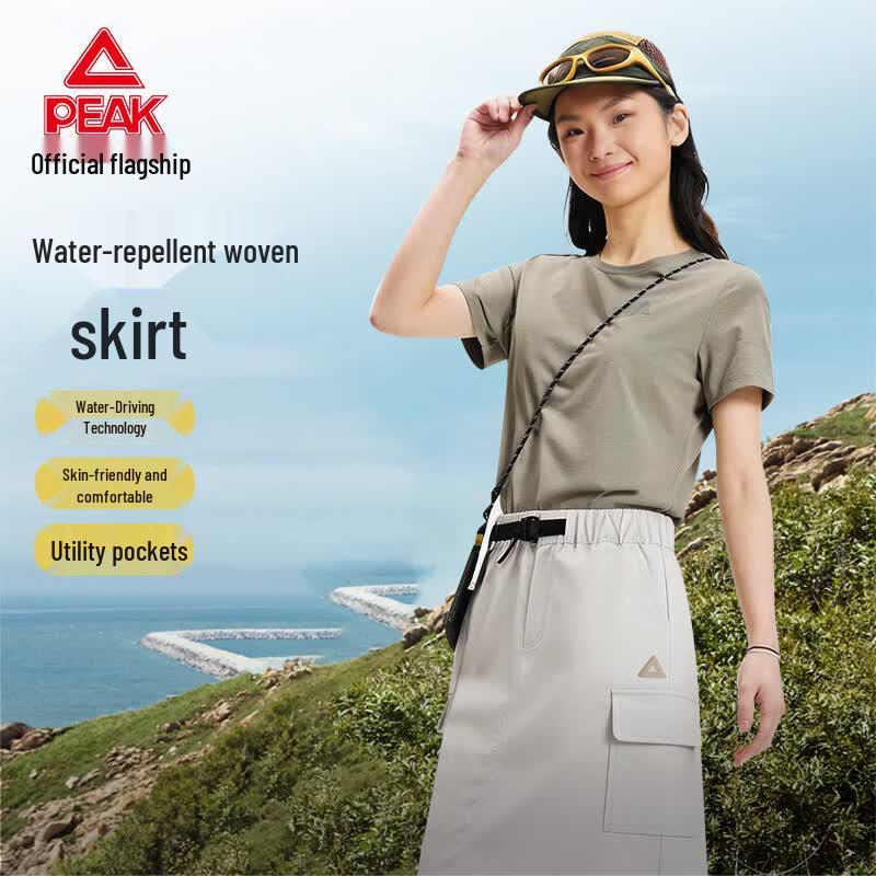 Peak Women's Summer Workwear Casual Skirt