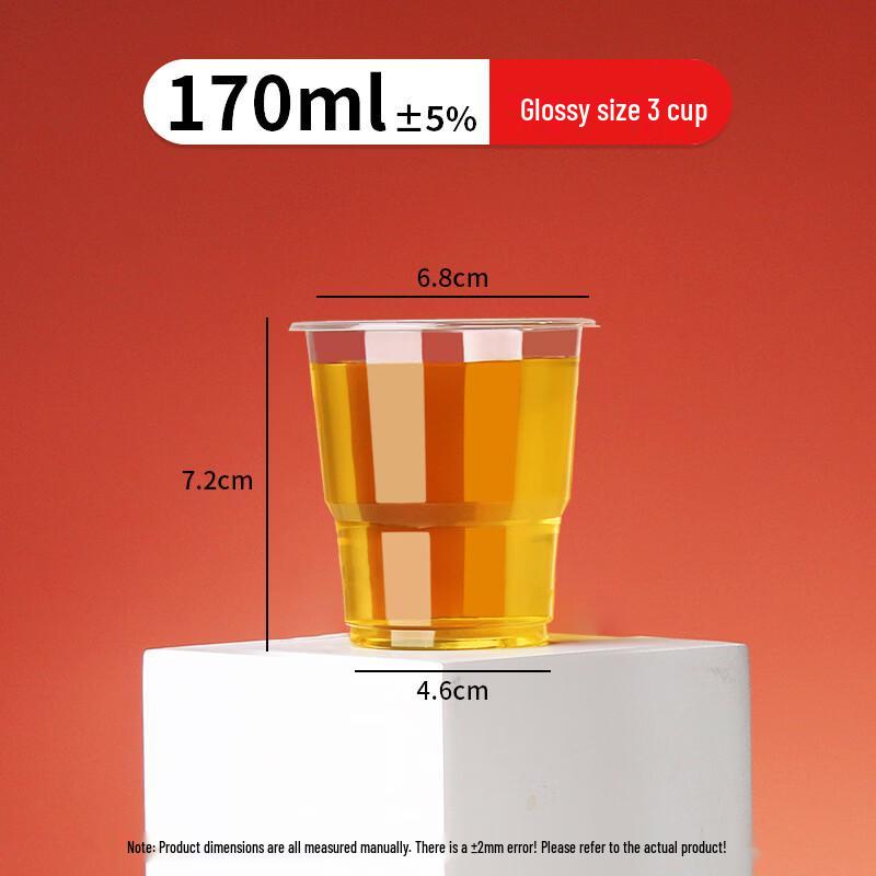 Yipan Disposable Plastic Tea Cups