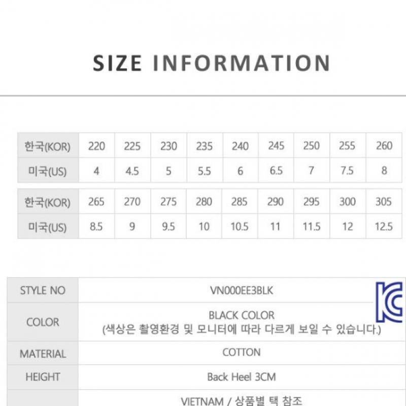 Vans Sneakers Core Classic Authentic Sneakers Black Vn000ee3blk