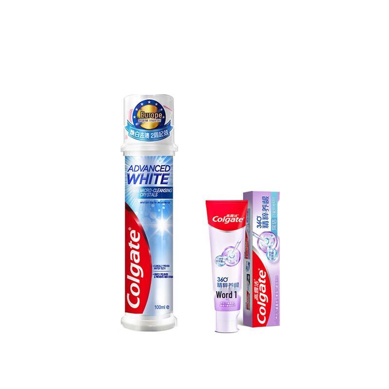 Colgate Whitening  Deep Clean Toothpaste Set