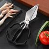 Kitchen Scissors Stainless Steel Blades Multifunctional Shears Heavy Duty Cooking Scissors with Ergonomic Grip