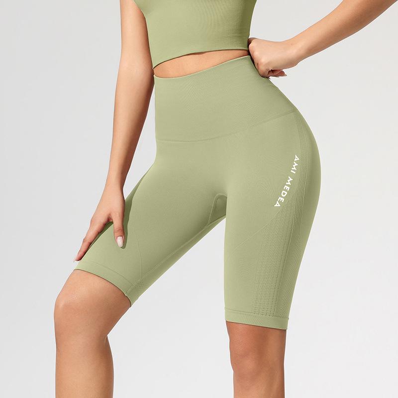 

Женские шорты для велоспорта и бега с высокой посадкой и эффектом «персикового лифтинга» Small