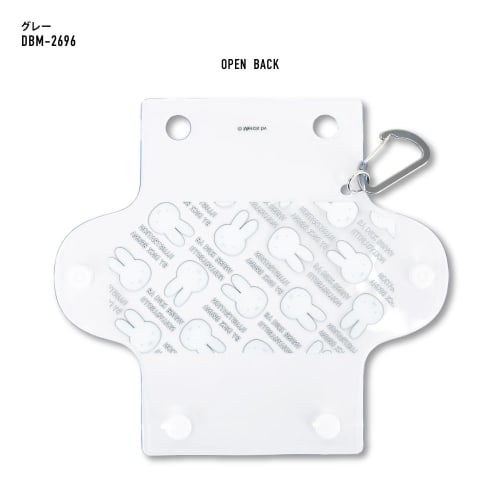 Clear Multi-Case S GY miffy Basic Series