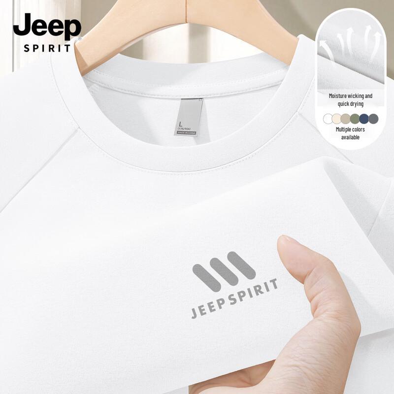 

JEEP SPIRIT Men s Quick-Dry Long Sleeve T-Shirt 2XL