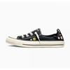 Converse Chuck Taylor All Star Shoreline Retro Flower A19899c Women S SneakerS
