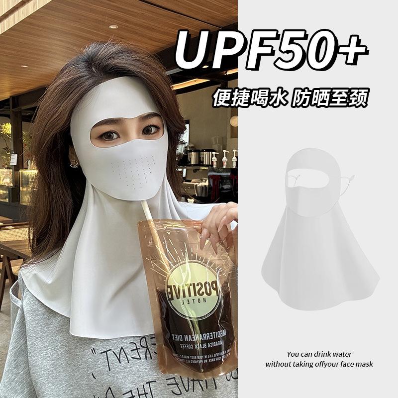 Banxia's same style sun protection face mask for summer, with an ice silk feel, provides full-face sun protection and UV protection, facekini cycling