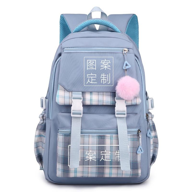 Trend Large-Capacity Backpack Can Come To Picture Diy Printed Middle School Student Schoolbag
