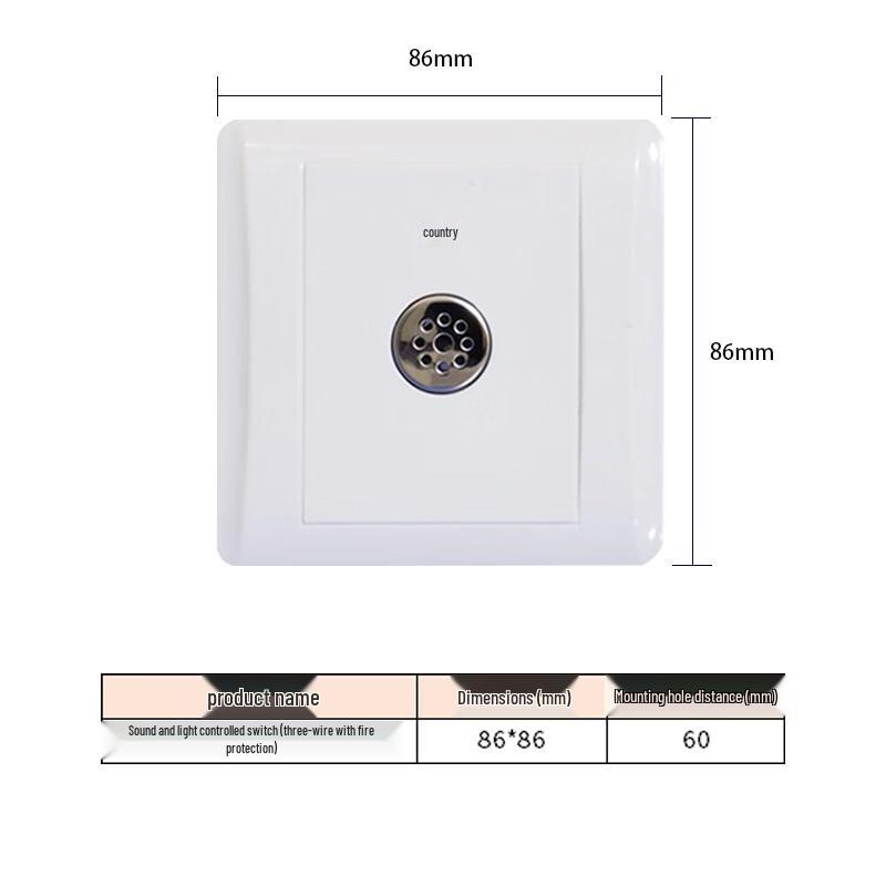 Mawosi Sound and Light Motion Sensor Switch