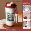 Hatsune Miku Thermos Cup 111 Stainless Steel Secondary Element High Value Girls Water Cup New Cartoon Anime Male