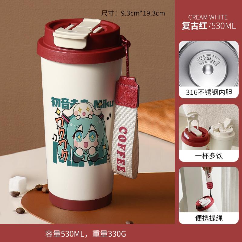 Hatsune Miku Thermos Cup 111 Stainless Steel Secondary Element High Value Girls Water Cup New Cartoon Anime Male