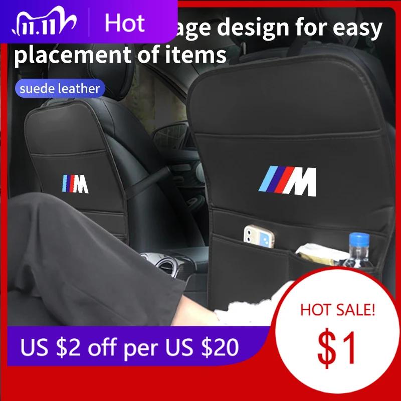 2025 Hot Car Leather Anti-Kick Mat Seatback Tools Storage Bag Cover Accessories For BMW X1 X2 X3 X4 X5 X6 X7 G20 G30 6GT E46 E90