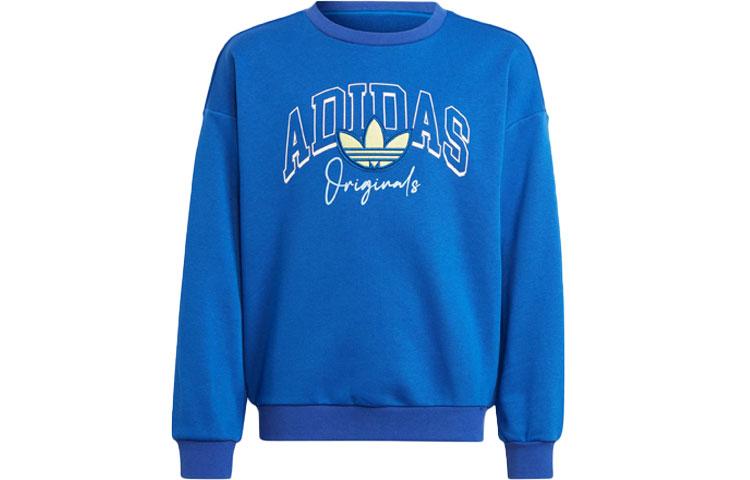 Adidas Originals Kids Sweatshirts Crew Neck Moderate IK5442 152