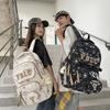 Printed Student Schoolbag Men's Large Capacity Travel Backpack Women's Campus Backpack with Coin Purse