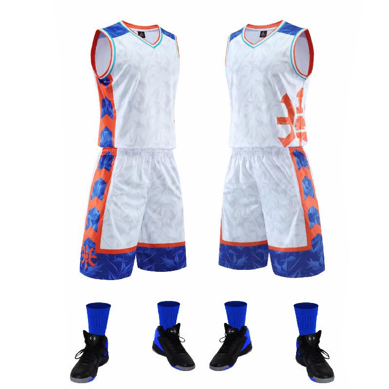 Men's College Basketball Training Jersey Set with Custom Printing & Numbering