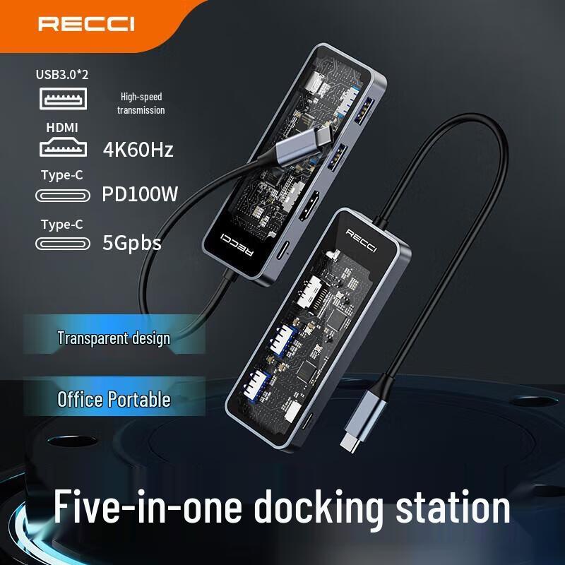 Resure 5-in-1 USB-C Hub RH16