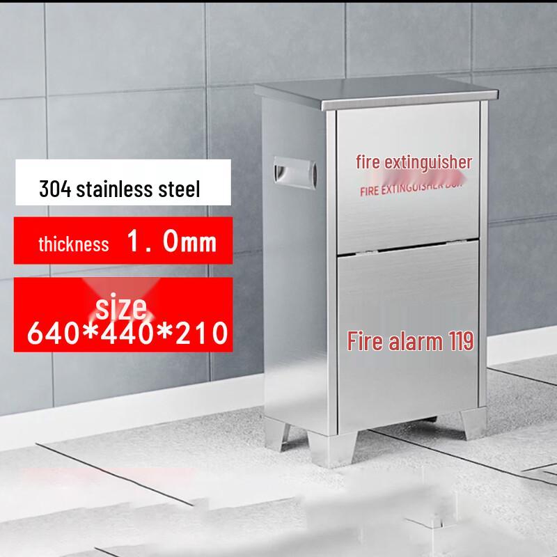 OLOMM Stainless Steel Fire Extinguisher Storage Box