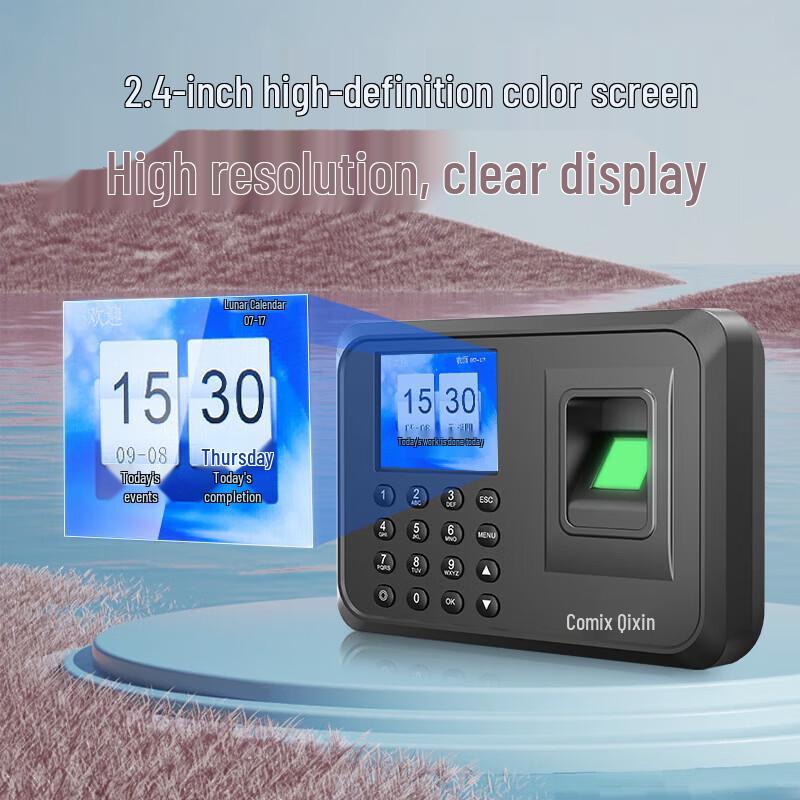 Qixin Fingerprint Time Attendance Machine OP33068