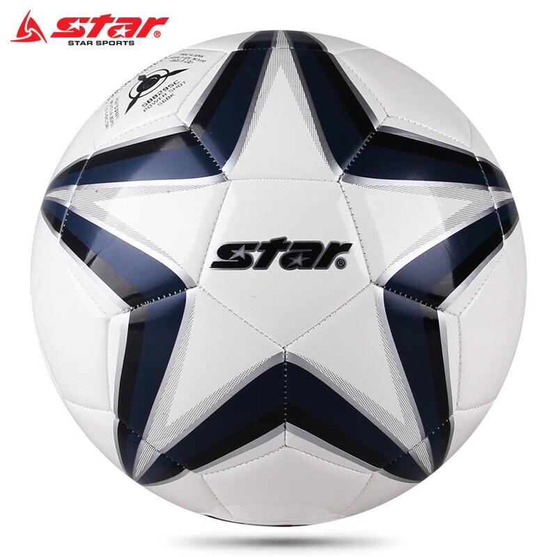 Senda TARDA Training Football