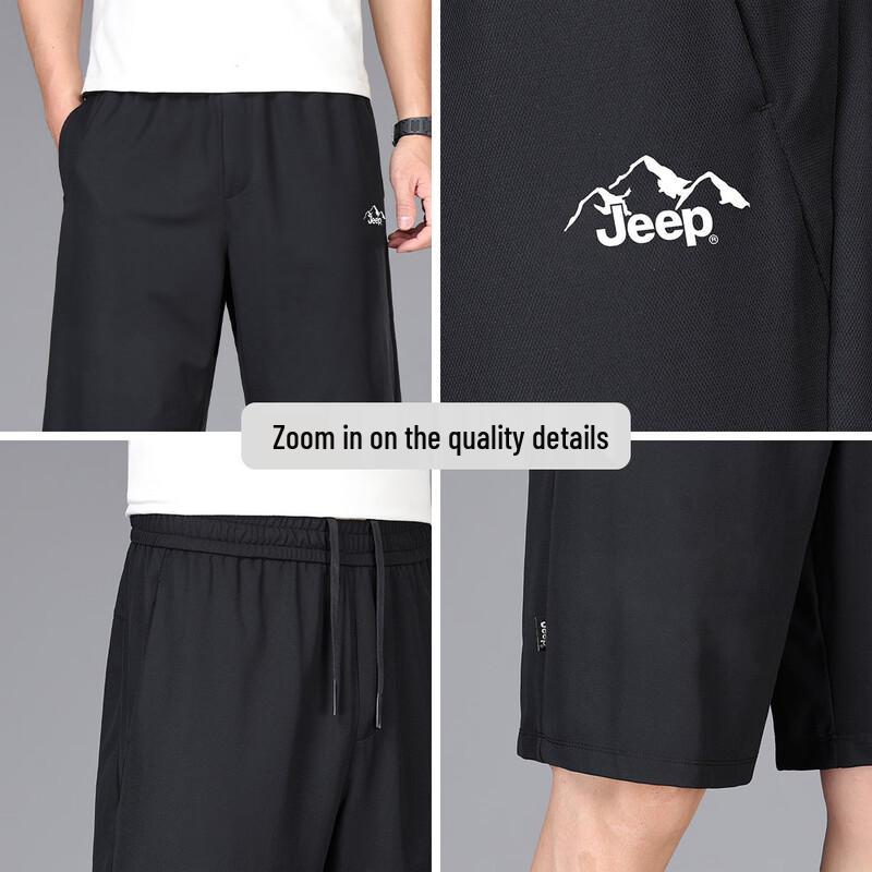 JEEP Men's Ice Silk Straight-Leg Shorts