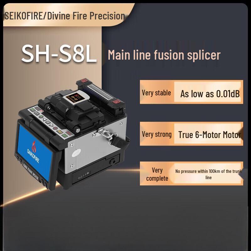 

Shenxian Shenhuo SH-S8L Fiber Optic Fusion Splicer