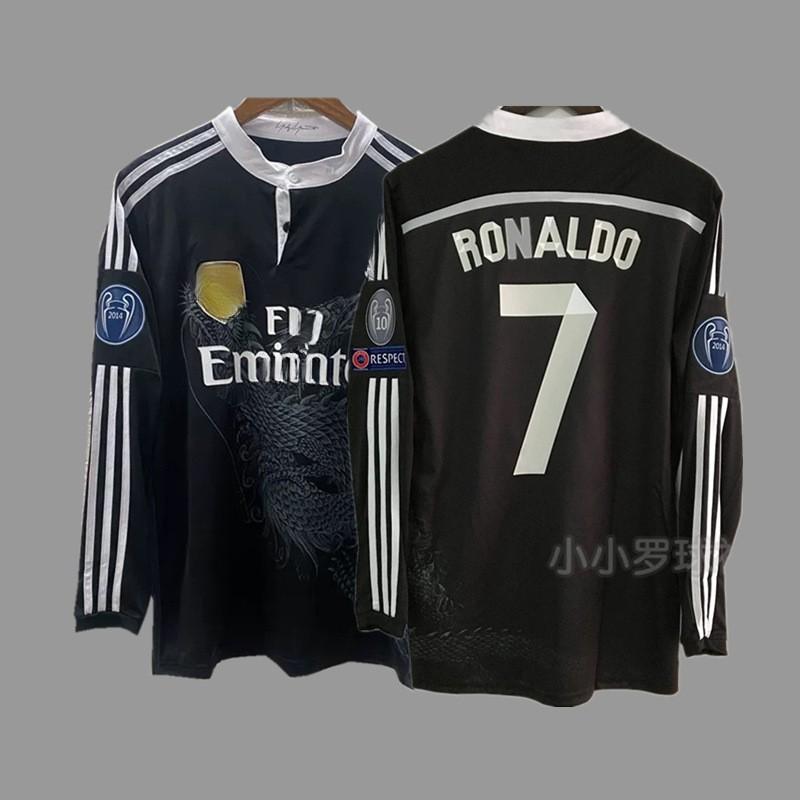 Retro Long Sleeve Football Jersey - Beckham Zidane Messi Ronaldo Classic Soccer Shirt