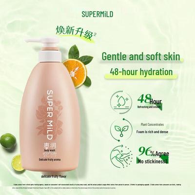 Mild Fruity Body Wash - Hydrating & Long-Lasting Scent