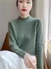 Women's High Neck Pure Wool Jacquard Sweater - Thickened, Loose Fit, Autumn/Winter 
