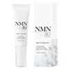 Aplod NMN Cream 99.9% High Purity / Made In Japan Summer Dry Skin Face Moisturizing Beauty Cream 30g / Anti-Aging Skincare Human Stem Cells APPS NMN+
