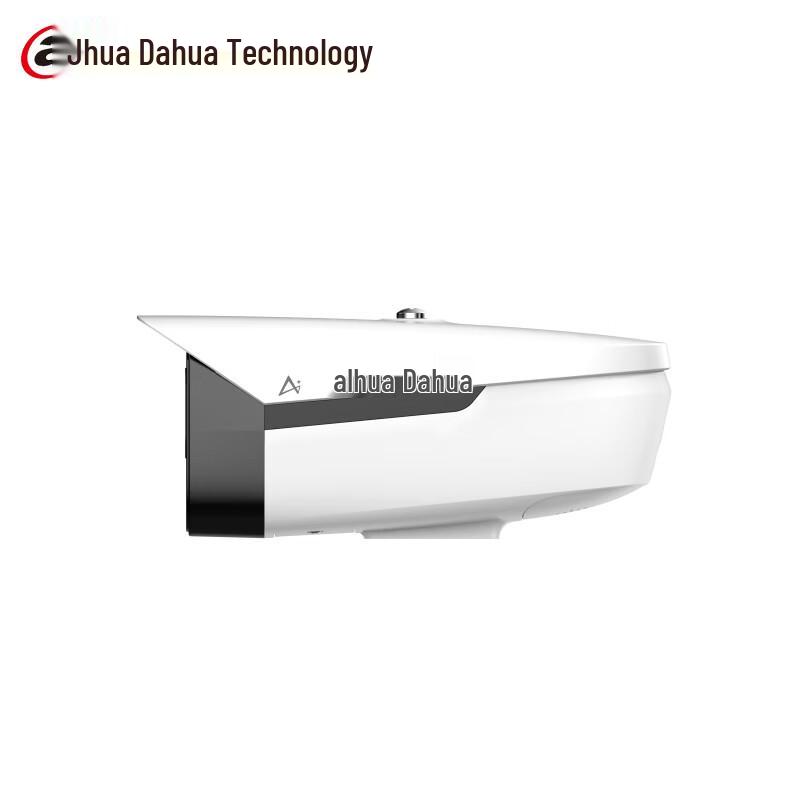 Dahua 4MP Dual-Light AI Varifocal Network Bullet Camera CN Plug (adapter Included)
