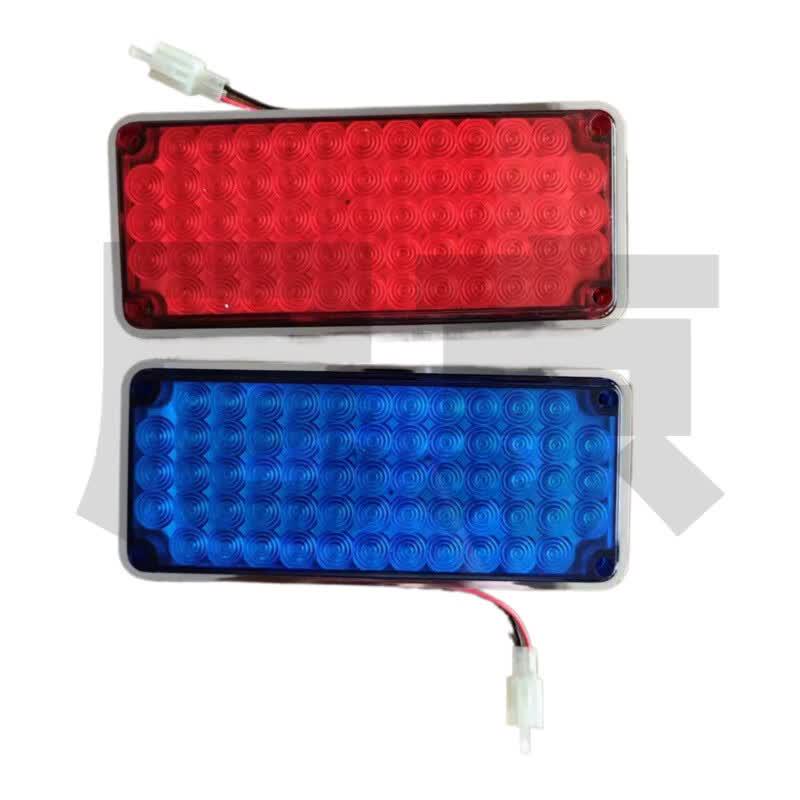 Nijing Strobe Warning Light for Shaanqi SX2255 Fire Truck