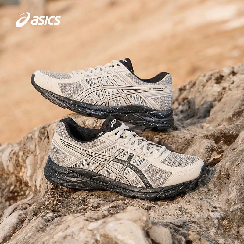 Asics Women's GEL-CONTEND 4 SP Running Shoes