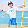 Montagut Boys' Letter Print Summer Sports Set