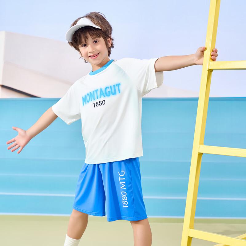 Montagut Boys  Letter Print Summer Sports Set 160