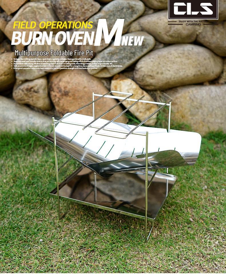 Ultra-Light Foldable Portable Barbecue Fire Pit and Stove
