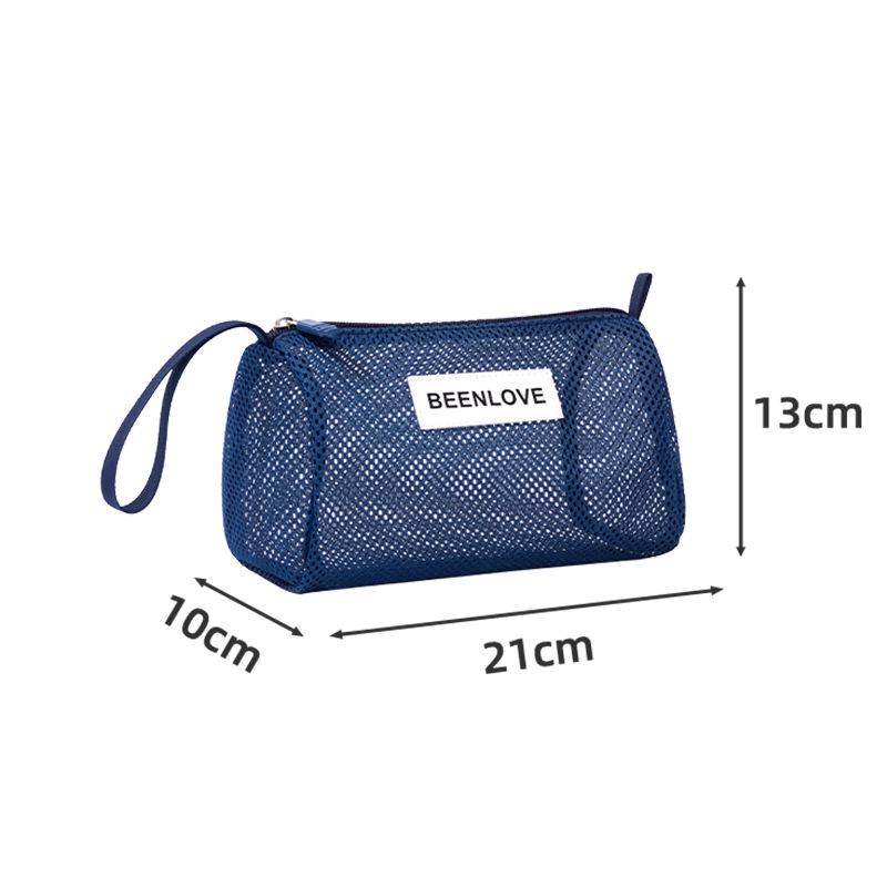 Beilian Large Capacity Beach and Travel Swimsuit Storage Handbag