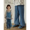 YouYou Girls' 2026 Spring Loose Denim Flare Pants