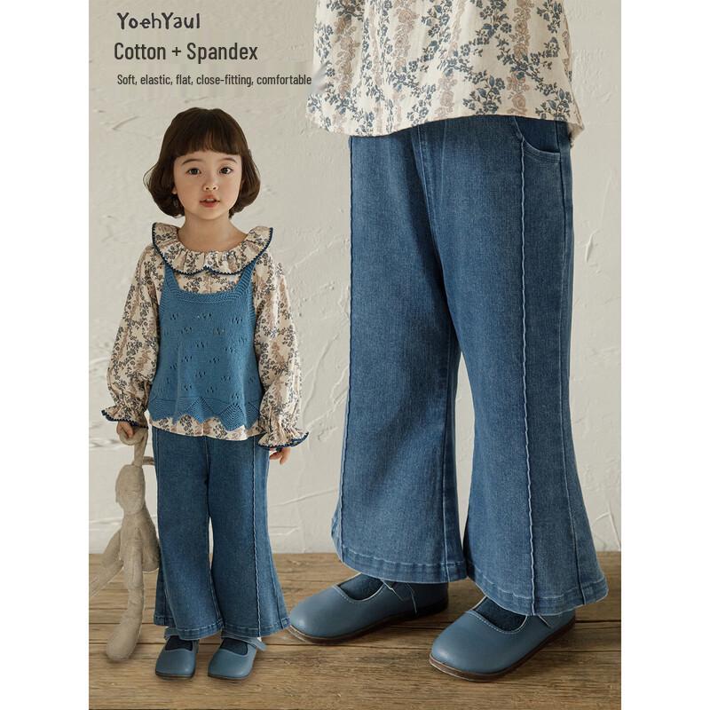 

YouYou Girls 2026 Spring Loose Denim Flare Pants 160 cm