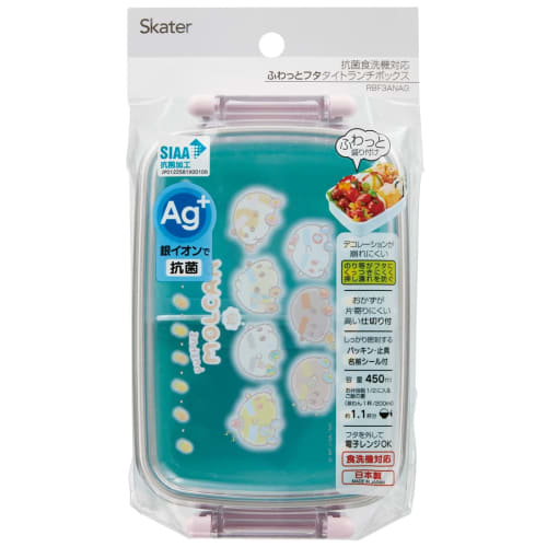 Skater Children's Lunch Box, 450ml, Antibacterial, Featuring Puipui Molcar Fluffy Crayons, Made in Japan (RBF3ANAG-A)