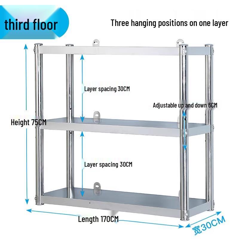 

Lantu Stainless Steel 3-Tier Kitchen Wall Shelf