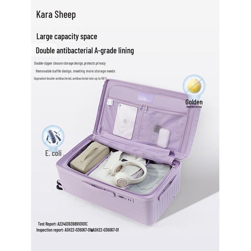 KALA·Y CX8119 'Magic Cube Cloud' PC Hardshell Suitcase