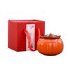 Huai Feng Auspicious Persimmon Tea Caddy