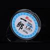 Japanese Nylon Fishing Lines Main Sub Line Set 50M Boat Fishing Lines Super Tensile Imported Rock Sea Ice Fishing Non-rolling 260319