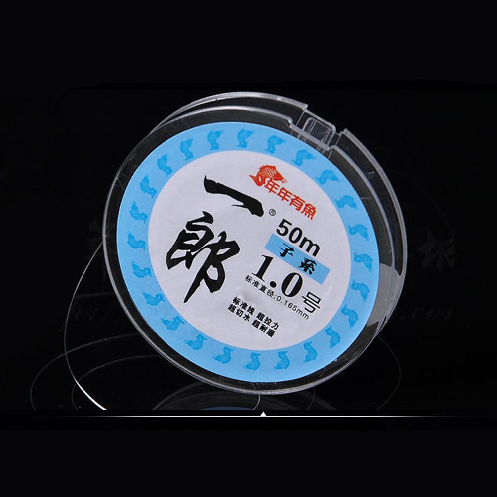 Japanese Nylon Fishing Lines Main Sub Line Set 50M Boat Fishing Lines Super Tensile Imported Rock Sea Ice Fishing Non-rolling 260319