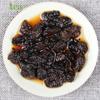 Aged Pu'er Tea, Crushed Silver, Glutinous Fragrance, Old Tea Head 500g, Handmade Bamboo Basket