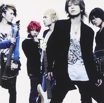 CD VIVID - ANSWER  ESCL4039 Japan ObiJapanischer Pop/Rock Gebraucht