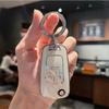 Buick Excelle GT Regal LaCrosse Verano Key Case Protective Shell for GL68 Encore