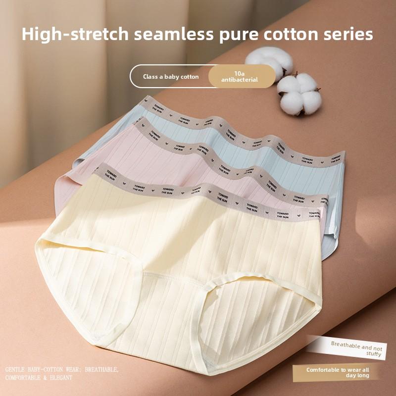 Large Size Ladies Spring and Autumn Pure Cotton 10A Bacteri Resistant Breathable Mid Waist Briefs